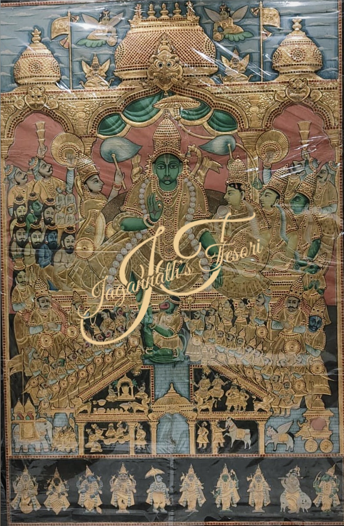 Ram Durbar ( Antique Finish ) | 22 Karat Gold Work | Unframed | Tanjore Painting